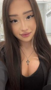 Селфи Азалия